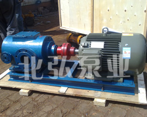 3GBW保溫三螺桿泵